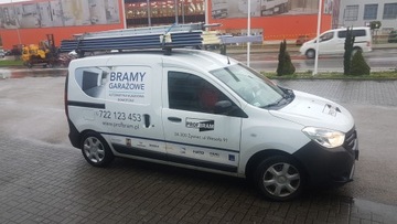 Автоматические откатные ворота 250х200 Па52