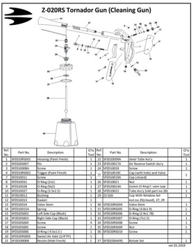ОРИГИНАЛ TORNADOR BLACK Z-020RS МОЮЩАЯ ЧИСТКА