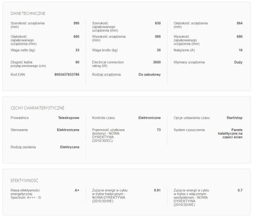 Духовка WHIRLPOOL AKZ96230IX + микроволновая печь AMW730IX