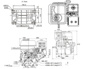 Двигатель LONCIN G270FD, 9 л.с., вал 25 мм, стартер