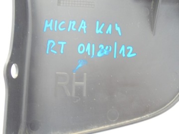 MICRA K14 КРЫШКА ЗАДНЯЯ ПРАВАЯ 788425FA0A