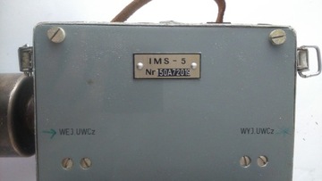 Прибор измерительный МЕТР IMS-5 тестер мощности №5