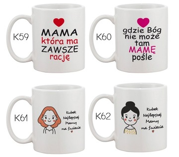 КРУЖКА с принтом ПОДАРОК ​​НА ДЕНЬ МАТЕРИ МАМЕ