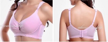 90D Бюстгальтер для кормления, ЖЕСТКИЙ УГОЛ