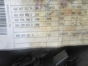 ОБИВКА БОКОВОЙ ДВЕРИ ЛЕВАЯ ЗАДНЯЯ AUDI A6 C7 4G0