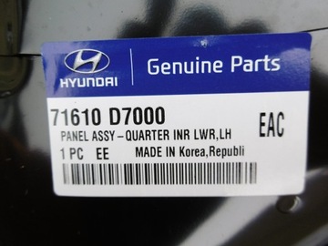 HYUNDAI TUCSON II - VÝKLENEK ZADNÍ LEVÝ VNITŘNÍ