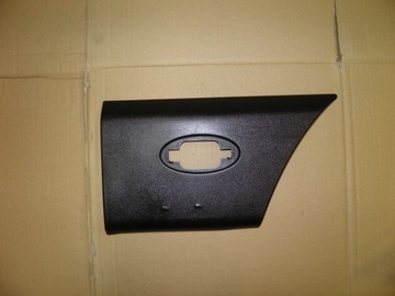 MASTER 3 MOVANO B 10- LISTWA BOCZNA PRAWA