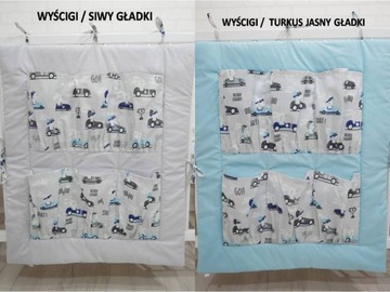 органайзер-ящик для детской кроватки 65х70см