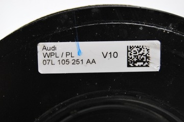 KOLO ŘEMENICE AUDI R8 4S 5.2 FSI 07L105251AA