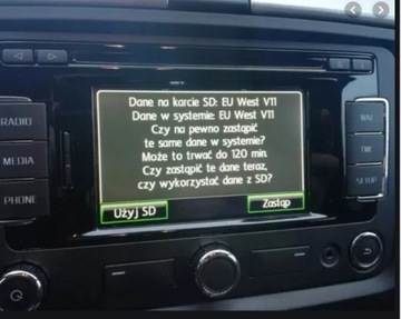 VOLKSWAGEN RNS 310 Польское меню Lector Навигация