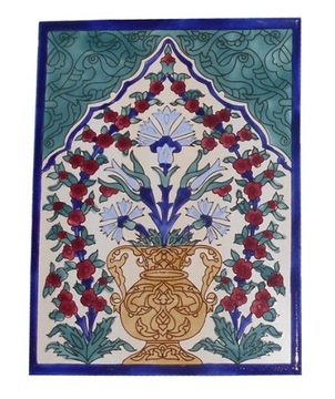 KAFLA ARABSKA 25x33 OGRÓD @ MAROKO @ TUNEZJA ISLAM