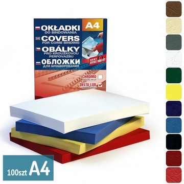 Обложки в чёрном переплете Argo Delta, 100 шт.