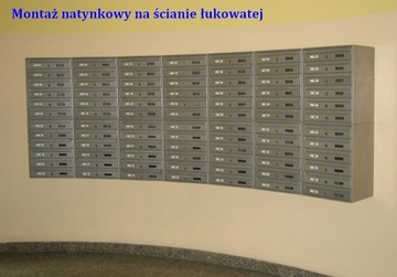 Коллективный почтовый ящик для жильцов на 5 ящиков, небольших размеров.