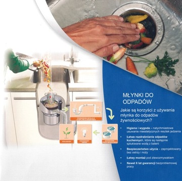 Шлифмашина INSINKERATOR Evolution 200