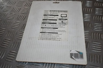 Наклейка номерного знака SUZUKI GSX-R 600