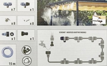 ВОДЯНАЯ ЗАВЕСА 15 МЕТРОВ G7100C ТУМАННЫЙ ТУМАН