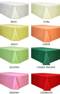 СКАТЕРТЬ СТОЙКАЯ К ПЯТЯНИЯМ 120x150 RAIN POLISH ЦВЕТА