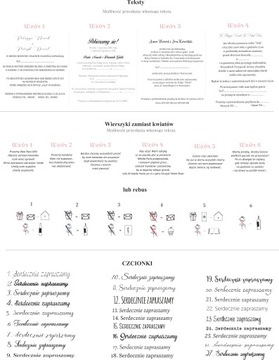 ЦВЕТОЧНЫЕ СВАДЕБНЫЕ ПРИГЛАШЕНИЯ С РОЗАМИ СВАДЬБА