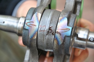 Вал Шатун Suzuki DR-Z DRZ DR Z 400 BDB