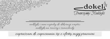 Светодиодный декоративный светильник-ракета с пробелом ИМЯ
