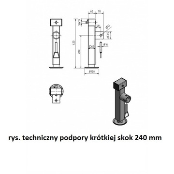 ОПОРА для прицепов-эвакуаторов, задняя поворотная НОГА 1300 кг