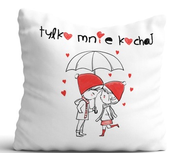 Подушка в подарок на день мальчика