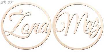 Круг Муж Жена настенный венок Свадьба Свадьба