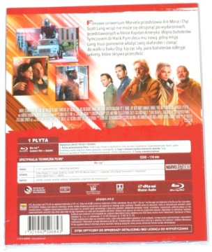 ЧЕЛОВЕК-МУРАВЬЕ (BD) КОЛЛЕКЦИЯ MARVEL PL