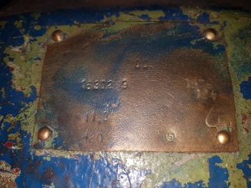 Водяной насос ВЭМ КМР 132М 2 11кВт 2900 об/мин