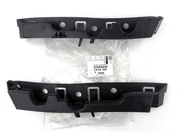 CITROEN C5 (X7) ŚLIZG MOCOWANIE ZDERZAKA PRZÓD