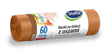 WORKI NA ŚMIECI do segregacji BIO brąz 60 L -14szt