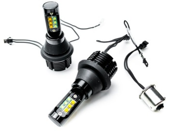 KIERUNKI +ŚWIATŁA DZIENNE LED 2w1 DRL BAU15S PY21W
