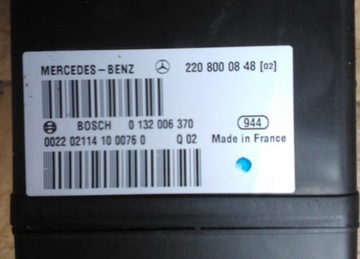 НАСОС ЦЕНТРАЛЬНОГО БЛОКА (РАЗНЫЕ НОМЕРА) MERCEDES w215-w220 LIFT