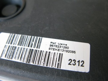 Насос АБС Citroen C4 Picasso 0265951829 0265251154