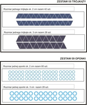НАКЛЕЙКИ НА ВЕЛОСИПЕД ЦВЕТЫ ЗВЕЗДЫ БАССЕЙН набор