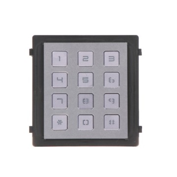 HIKVISION IP ВИДЕОДОМОН ШИФРОВАТЕЛЬ УНИКАЛЬНЫЙ СЧИТЫВАТЕЛЬ