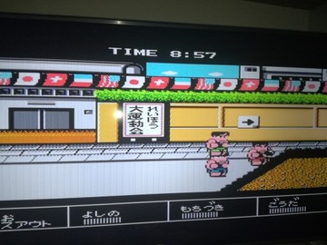 Игры Пегаса №71 - олимпиада кунио