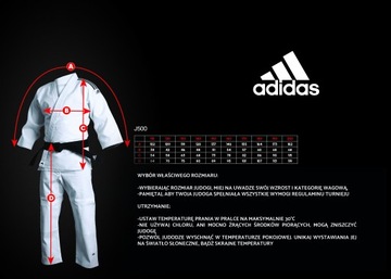 ЧЕМПИОН МИРА РЕКОМЕНДУЕТ ADIDAS JUDOGA 500г 150см