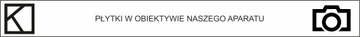 ДЕРЕВЯННЫЕ ПЛИТКИ ДУБ БУК 120х20 РЕКТИФИЦИРОВАННЫЙ