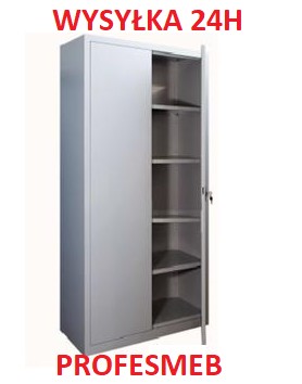 Шкаф для офиса WARDROBE металлический низкий