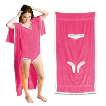 ЛЕТНЯЯ ТУНИКА БОЛЬШОЕ ПАРЕО ПЛЯЖНОЕ ПОЛОТЕНЦЕ ДЛЯ КУПАНИЯ