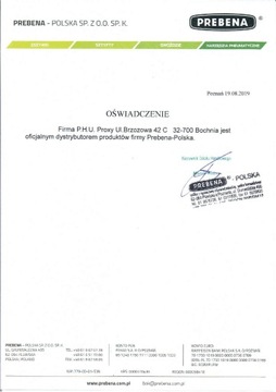 PREBENA 1GP-A16 СТЕПЛЕР ДЛЯ ОБИВКИ