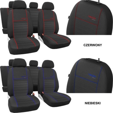 Чехлы на сиденья по индивидуальному заказу для OPEL ASTRA H