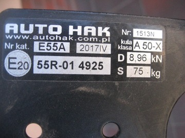 ФАРКИРОВОЧНЫЙ ШАР - OPEL MERIVA B II