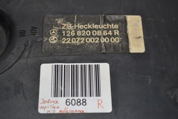 Mercedes W126 SEC Lampa tył prawa tylna