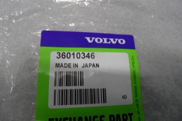 РАДИОНАВИГАЦИЯ VOLVO XC90 XC60 XC40 V90