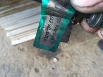 ТРОС НАСОСА СЦЕПЛЕНИЯ RENAULT ESPACE IV 2.2