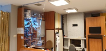 ФОЛЬГОВАЯ ШТОРА АНТИВИРУСНАЯ ЗАЩИТНАЯ КРЫШКА ЭКРАН