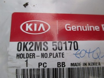 KIA CARENS II PODLOŽKA TABULKY OK2MS50170