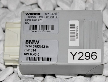 E70 X5 E71 X6 MODUŁ STEROWNIK ZAWIESZENIA 6793163